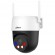 Dahua DH-P5AS-PV – 5MP Wi-Fi IP камера с AI