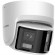 Hikvision DS-2CD2346G2P-ISU/SL – Интелигентна панорамна камера с 180° изглед и активна защита