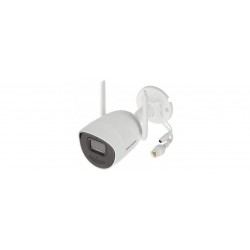 Hikvision DS-2CV2041G2-IDW – Перфектният избор за домашна сигурност без компромиси