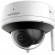 Безжична IP камера Hikvision DS-2CV2141G2-IDW(W) – 4MP сигурност с Wi-Fi и нощно виждане