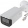 Интелигентна сигурност с висока резолюция: Dahua IPC-HFW1431T-ZS-2812