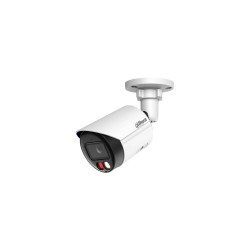 6MP IP камера Dahua IPC-HFW2649S-S-IL-0280B – интелигентна защита с пълна яснота