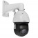 Dahua SD49225GB-HNR – 2MP Starlight PTZ камера с 25× зуум и IR 100 м