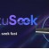 AcuSeek – интелигентно търсене и анализ на видеозаписи