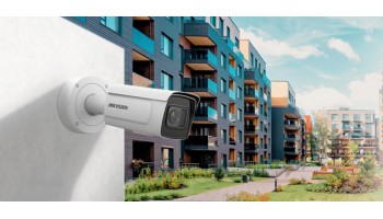 Обновяване на стара система за видеонаблюдение: защо избрахме Hikvision