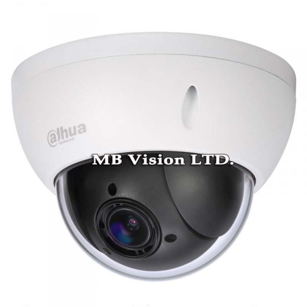 2MP Full HD управляема CVI камера Dahua DH-SD22204DB-GC