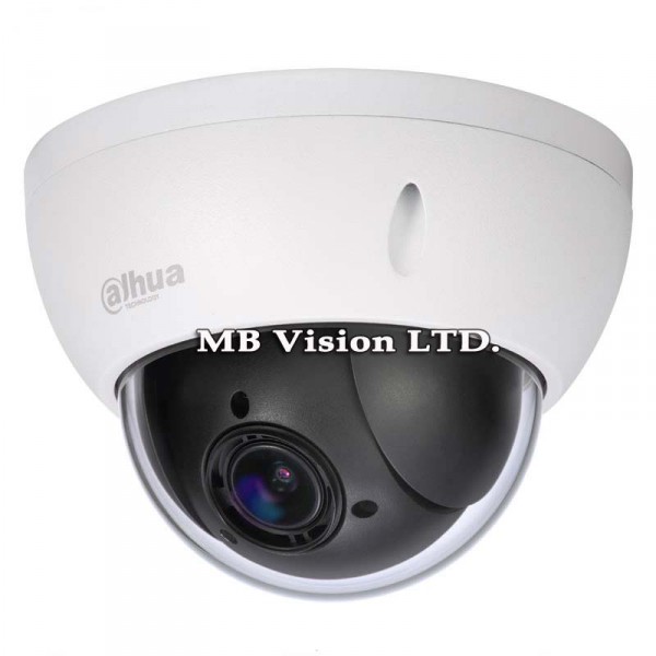 2MP Full HD управляема IP камера Dahua DH-SD22204T-GN