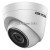 3MP IP камера Hikvision DS-2CD1331-I, 2.8mm обектив и IR 30м