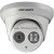 2MP ИП камера Hikvision, обектив 4мм, EXIR IR до 30m - DS-2CD2322WD-I