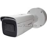 2MP IP камера Hikvision DS-2CD2625FWD-IZS, моторизиран 2.8-12mm,IR 50m