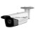 8MP, 4K HD IP камера Hikvision DS-2CD2T85FWD-I5, 4mm обектив, IR 50m