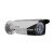 2MP, Full HD 4-в-1 камера,2.8-12мм,IR 40m Hikvision DS-2CE16D0T-VFIR3F