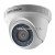 1MP Turbo HD, HD-TVI вътрешна куполна камера Hikvision DS-2CE56C0T-IRF