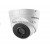 HD-TVI Full HD 4-в-1 камера Hikvision, DS-2CE56D0T-IT3F