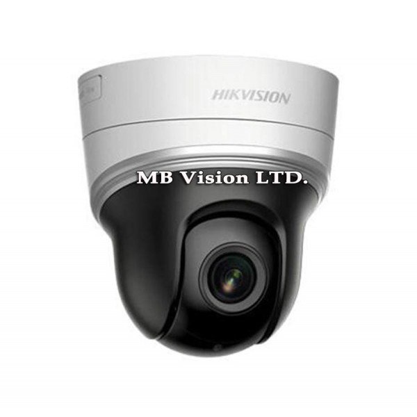 Мини Full HD IP PTZ камера Hikvision с 4х зуум и IR