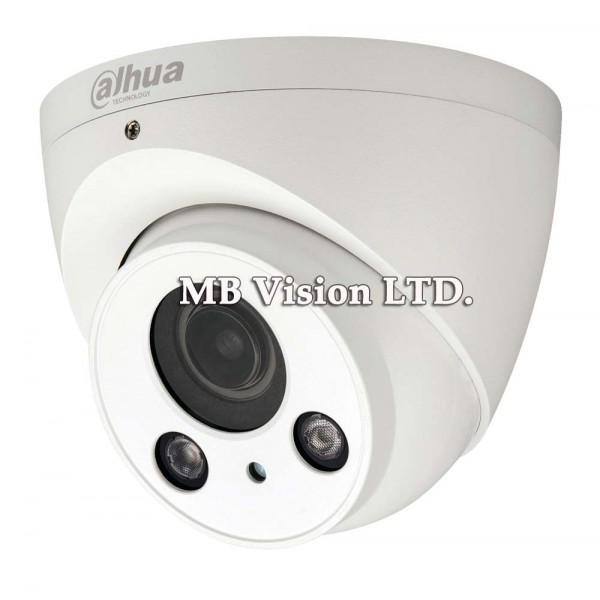 Full HD 2.1MP камера, HD-CVI Dahua HAC-HDW2231R-Z, моторизиран обектив