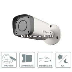2.1MP HD CVI камера Dahua с IR до 60м HAC-HFW2221R-Z IRE6