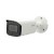 IP 5MP камера Dahua IPC-HFW2541T-ZAS, 2.7-13.5mm VF, IR 60m