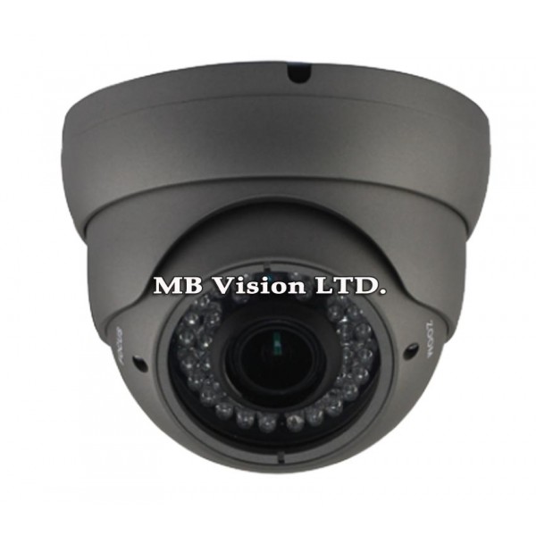 Full HD (2MP) HD-TVI/AHD/CVI/CVBS 4-в-1, камера Longse LIRDCTHC200FS