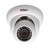 1.4 MP HD-CVI куполна камера Dahua, IR до 20m HAC-HDW2120М