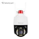IP PTZ камера със SIM карта VStarcam CG668 [1]