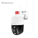 IP PTZ камера със SIM карта VStarcam CG668