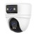 Управляема, VStarcam CS2DR WiFi камера 2 обектива 3MP