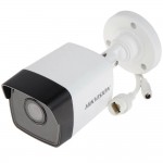 2MP IP камера Hikvision DS-2CD1023G0-I, 4мм обектив, IR до 30м