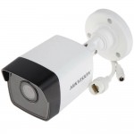 4MP IP камера Hikvision DS-2CD1043G2-IUF, 2.8мм обектив, IR 30м