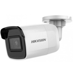 2MP IP камера Hikvision DS-2CD3021G2-IUF, IR до 40m 2MP IP камера Hikvision DS-2CD3021G2-IUF, IR до 40m