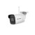 4MP Wi-Fi IP камера Hikvision DS-2CD2041G1-IDW1, IR 30m