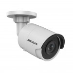4MP булет IP камера Hikvision DS-2CD2043G0-I с нощен режим до 30m