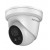 4MP камера IP Hikvision DS-2CD2346G1-I, 2.8mm, IR 50m