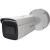 6MP IP AcuSense Hikvision DS-2CD2663G2-IZS, IR 60m, 2.8-12mm, microSD