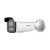 8MP, 4K HD IP камера Hikvision DS-2CD2683G2-LIZS2U