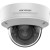 Hyrbid ColorVu 4MP AcuSense IP Hikvision DS-2CD2743G2-LIZS2U