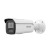 2MP IP камера Hybrid ColorVu Hikvision DS-2CD2T23G2-4LI, IR 80m, 4mm