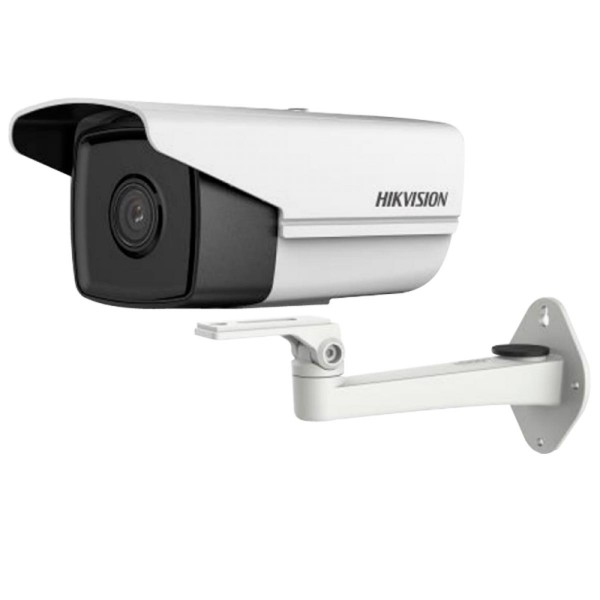 2MP 3G/4G IP камера Hikvision DS-2CD2T25FD-I5GLE/R