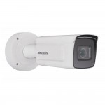 2MP IP камера Hikvision DS-2CD7A26G0/P-IZS (8-32) с LPR, IR 100m