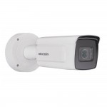 2MP IP камера Hikvision DS-2CD7A26G0/P-IZHS (8-32) с LPR, IR 100m