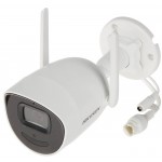 4MP Wi-Fi IP камера Hikvision DS-2CV2041G2-IDW(4mm)(W), IR 30m