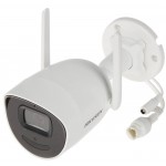 4MP Wi-Fi IP камера Hikvision DS-2CV2041G2-IDW, IR 30m