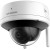 4MP Wi-Fi IP камера Hikvision DS-2CV2141G2-IDW, IR 30m