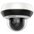 Wi-Fi 4MP IP PTZ камера Hikvision DS-2DE2A404IW-DE3/W(C)