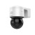 Wi-Fi 4MP IP PTZ камера Hikvision DS-2DE3A404IWG-E/W
