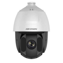 2MP IP PTZ камера Hikvision DS-2DE5225IW-AE, IR 150m, 25x оптично 2MP IP PTZ камера Hikvision DS-2DE5225IW-AE, IR 150m, 25x оптично