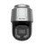 8MP PTZ IP камера Hikvision DS-2DF8C842IXG1-ELW, 42x, IR 500m