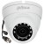 8MP Dahua HAC-HDW1800TL-A-0280B, HD-CVI камера, 2.8mm, IR 30m