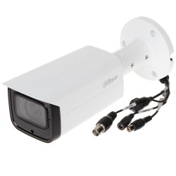 2MP HD CVI камера Dahua с IR до 80м HAC-HFW1231R-Z-A-2712