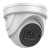 5МП камера Hikvision DS-2CE79H0T-IT3ZF(C), 2.8-13.5mm, IR 40m